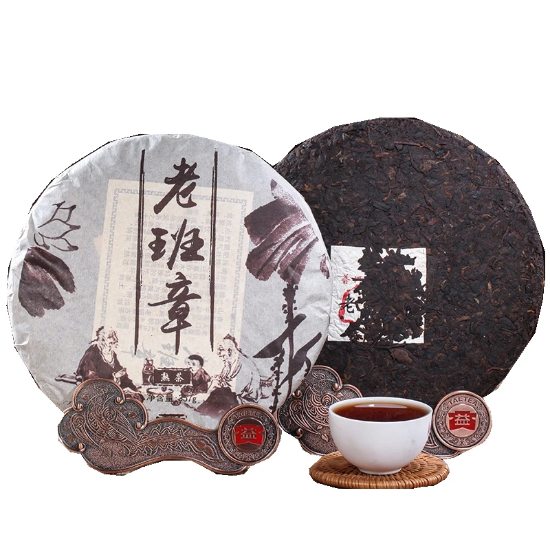 2008 Yr Sanpa Lao Black Ban Zhang Ripe Pu-erh натуральный Shu Pu-erh чай 357 г