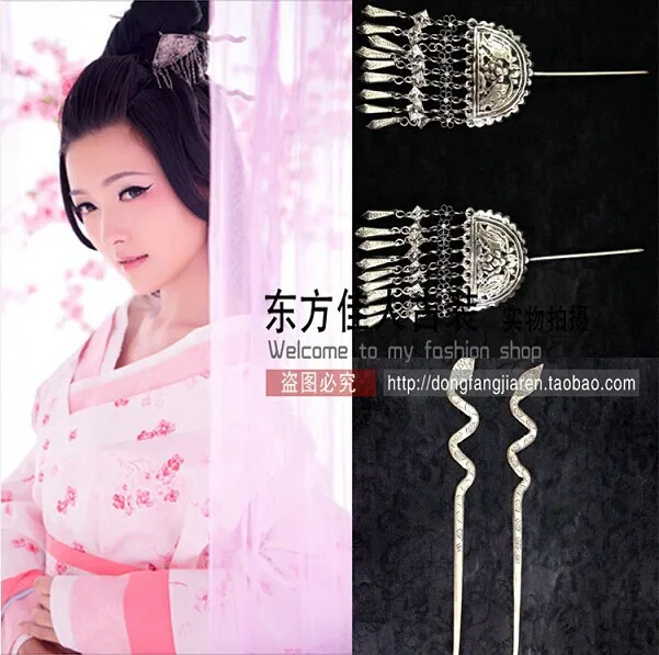 Xiantingyuan Ethnic Fashion Miao Silver Hair Stick Making Accessory Price for 2pcs tassel + snake hair sticks on - Этническая мода Xiantingyuan: комплект для изготовления серебряных шпилек для волос в стиле миао, цена за 2 штуки с бусиной и змеиной фигурк