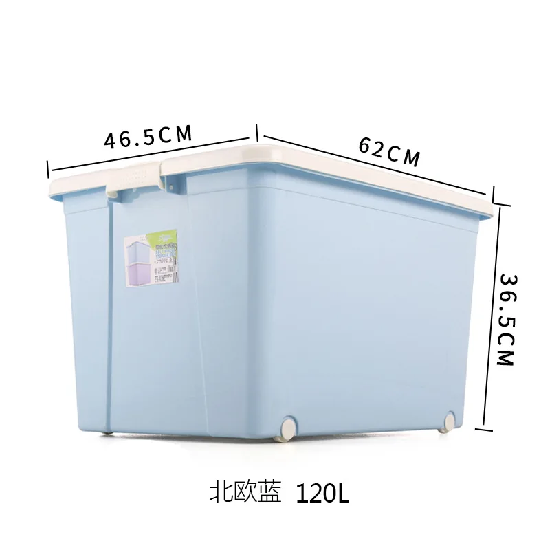 120L blue Очень большая коробка для хранения одежды, толстое одеяло, пластиковые игрушки, ящик, органайзер, коробка для хранения, бытовой контейнер, корзина для хранения, корзины - Цвет: 120L blue