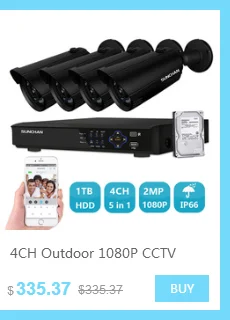 SUNCHAN 4 канала 1080N AHD видео рекордер 1.3MP AHD камера безопасности домашний комплект видеонаблюдения Наружный Крытый комплект видеонаблюдения