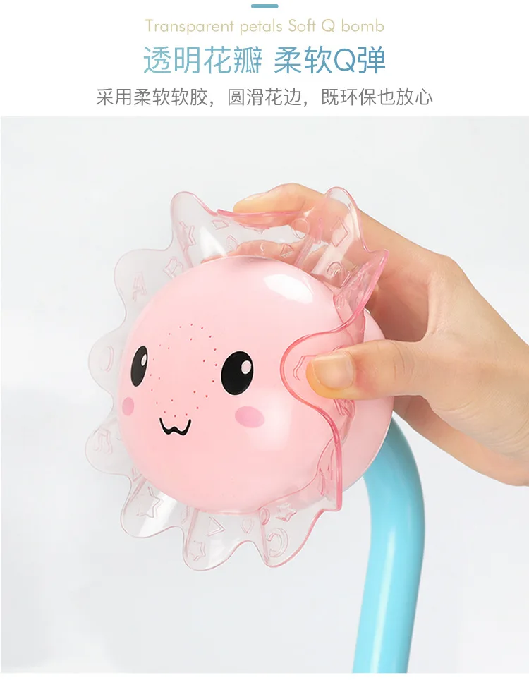 Новая детская забавная вода игра Ванна игрушка Ванна для купания смеситель для душа Подсолнух Спрей Вода плавание ванная ванна игрушки для детей