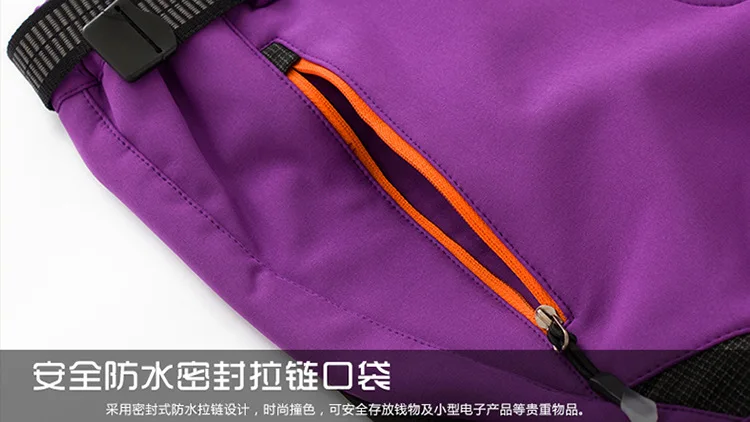 Тактический зима для мужчин флис Softshell теплые штаны военная Униформа пеший Туризм брюки для кемпинга Спорт на открытом воздухе водонепроница