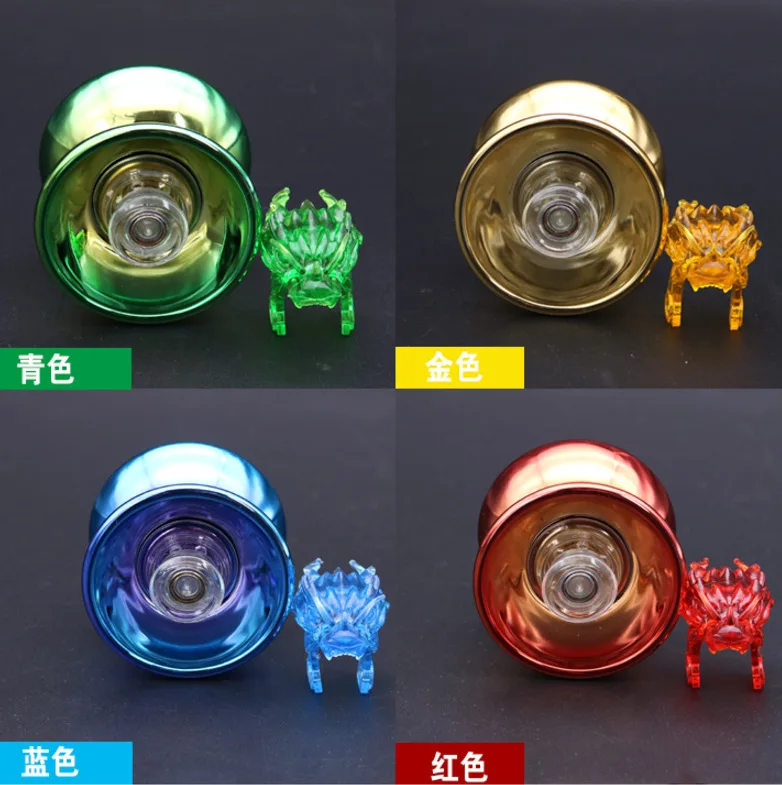 1pcs random (box) Волшебная металлическая игрушка Йо-Йо высокоскоростные подшипники бабочка йо-йо со струной специальный реквизит красочные йо-йо профессиональные игрушки для детей - Цвет: 1pcs random (box)