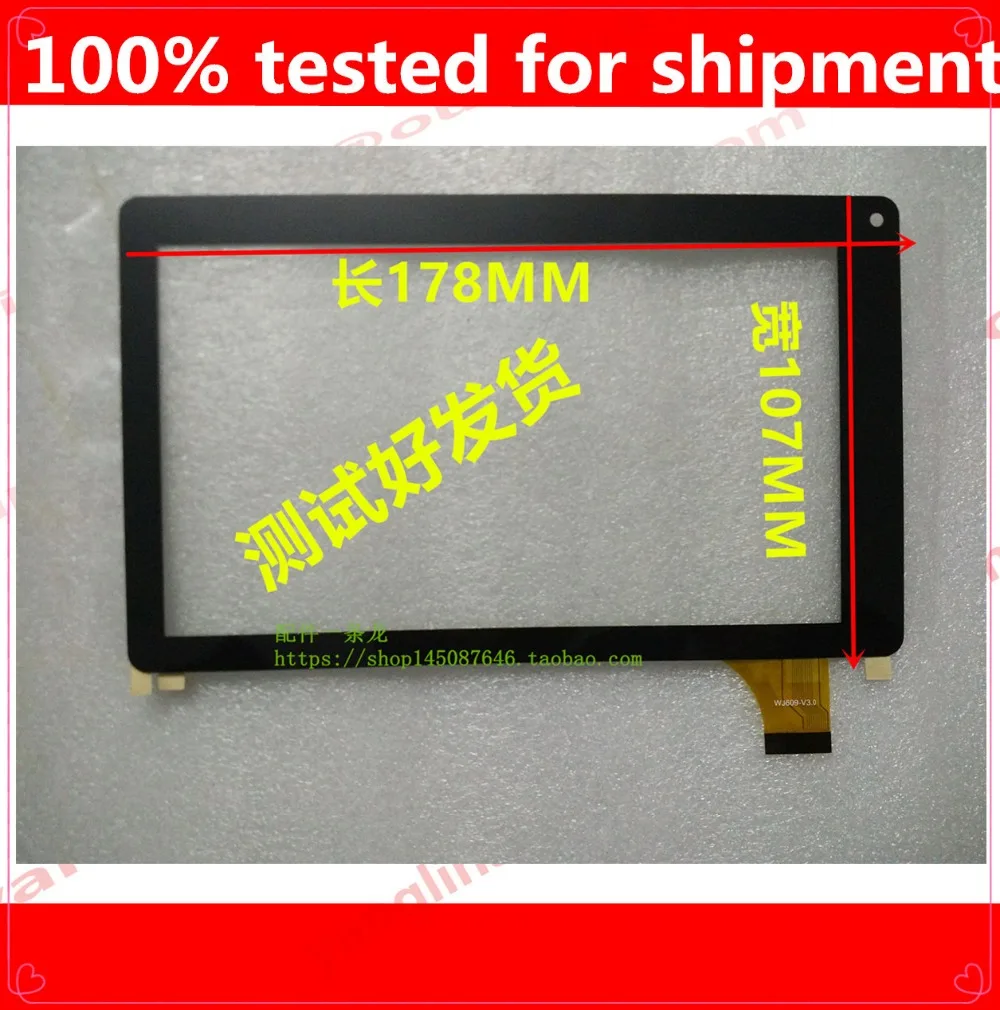 

1pcs 7inch WJ609-V3.0 TPT-070-346 tablet pc capacitive touch screen panel glass digitizer noting size and color