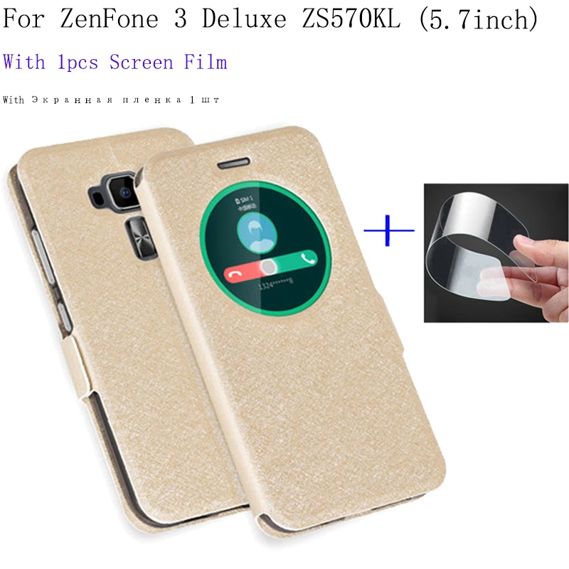 5 7 дюймовый чехол с окошком для экрана ASUS ZenFone 3 Deluxe ZS570KL чехол-книжка из
