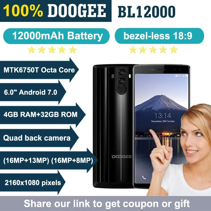 DOOGEE BL12000 4G смартфон 12000 мАч 6 0 &quot18:9 ободок менее FHD + 4 Гб 32 ГБ MTK6750T Octa Core Android 7 1