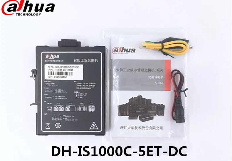 Dahua промышленный коммутатор питания через Ethernet DH-IS1000C-5ET-DC DH-IS1000C-8ET-DC DH-IS1000C-16ET-DC 10/100 Мбит/с Ethernet Порты для IP камера