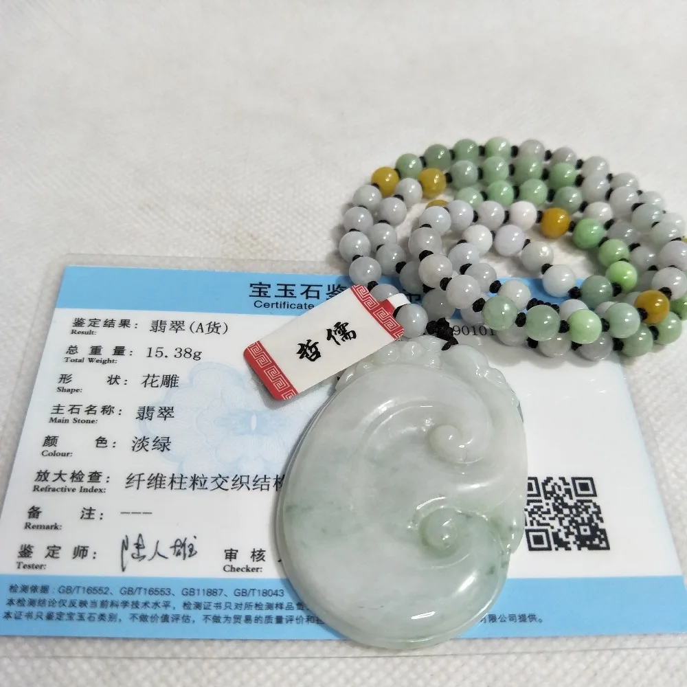 

Zhe Ru Jewelry Pure Natural Jadeite Two-color Auspicious Wish Pendant Three-Color Jade Jade Bead Necklace A Class Certificate