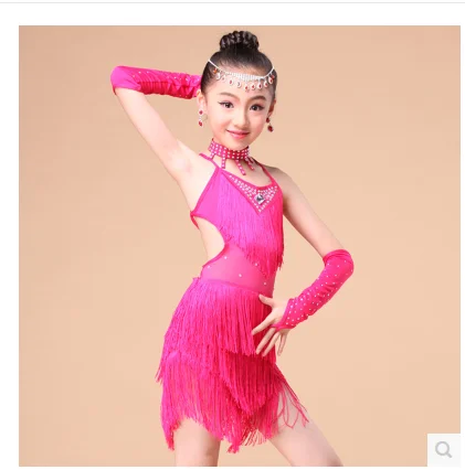 

Latin dance performance of children Latin Dance Dress performances of the new dress competition