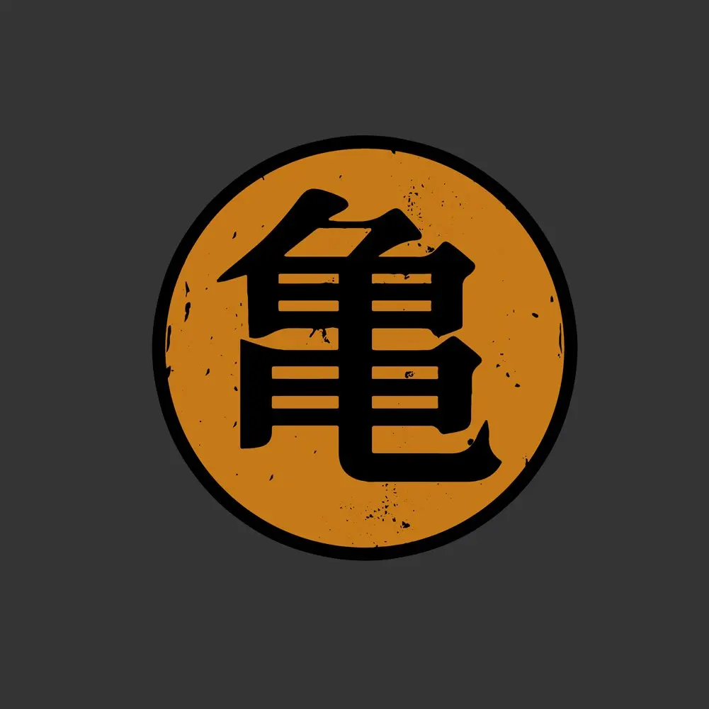 2019 забавная футболка Roshi'S Gym Kame Sign унисекс | Мужская одежда