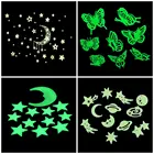 Луна Звезда Бабочка Вселенная детская спальня флуоресцентная лампочка