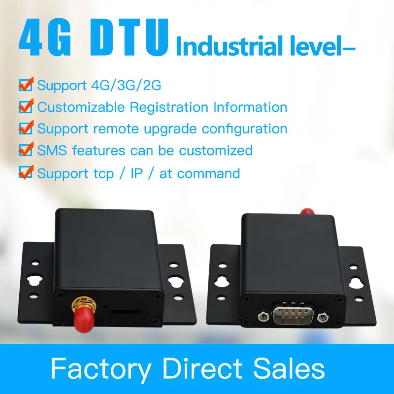 4G DTU совместимый с GPRS/3G GSM модемом Прозрачная передача данных RS485 & 232 терминальное