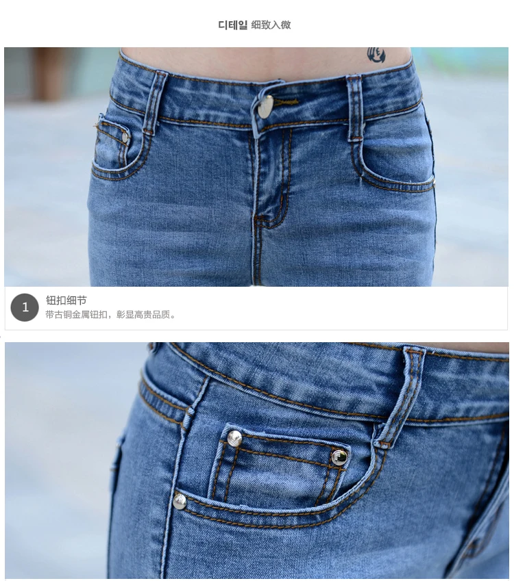 Новинка 2019 года сезон весна лето узкие модные повседневные женские для девочек