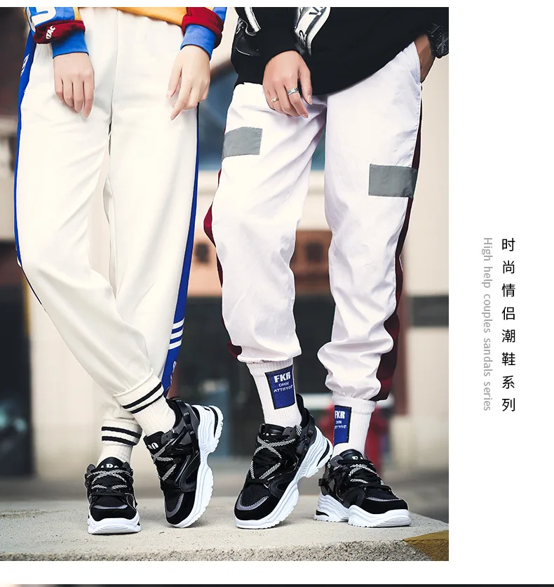 Мужская обувь; повседневные кроссовки; модные кроссовки; Tenis Masculino Adulto chaussure homme zapatillas hombre Deportiva