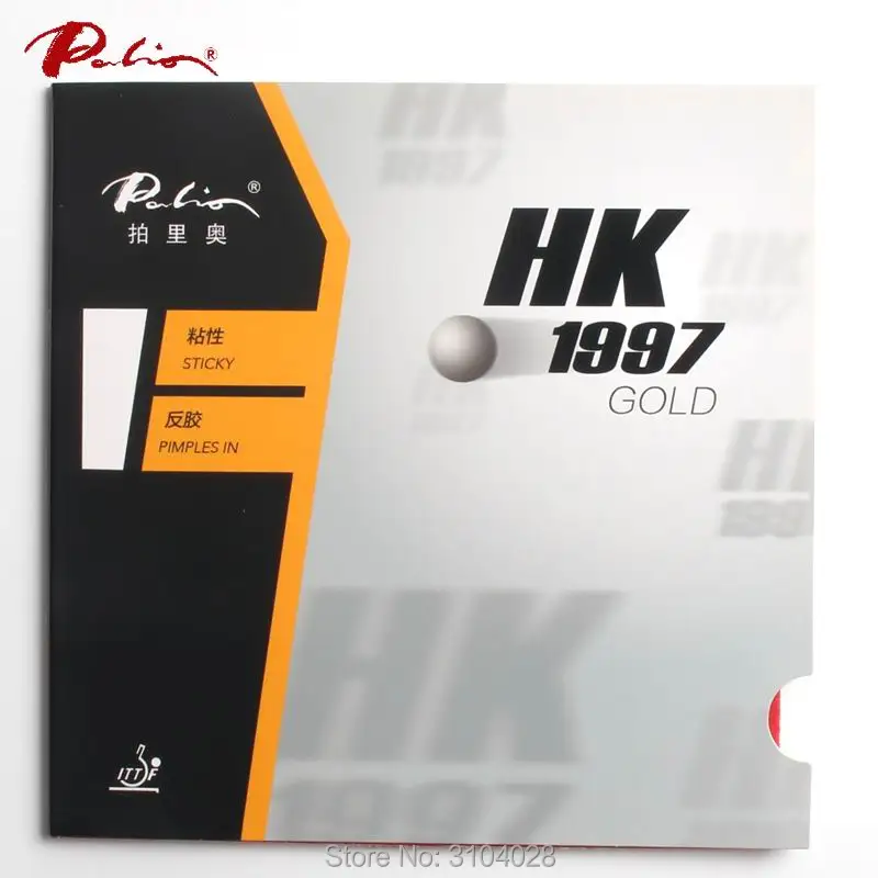 Palio официальный 40+ HK1997 золотые резиновые прыщи для настольного тенниса в оранжевой губке для 40+ ракетка для игры в пинг-понг