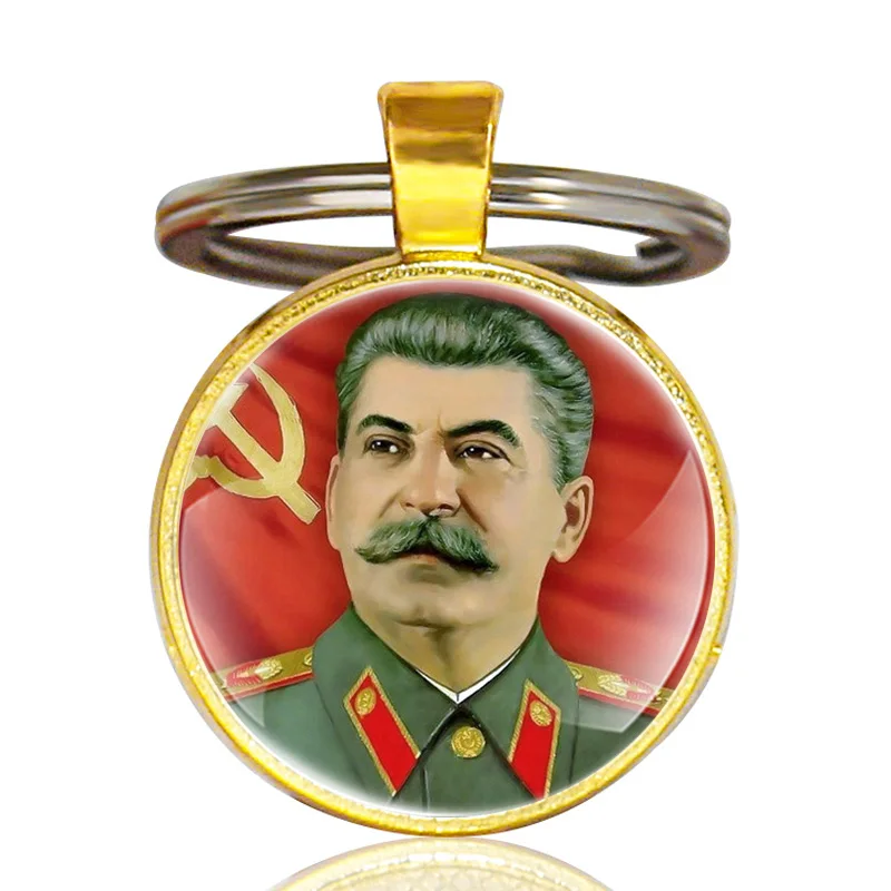 Gold Классические брелки для ключей советских героев Сталина, винтажные брелки для мужчин и женщин, подарки - Цвет: Gold