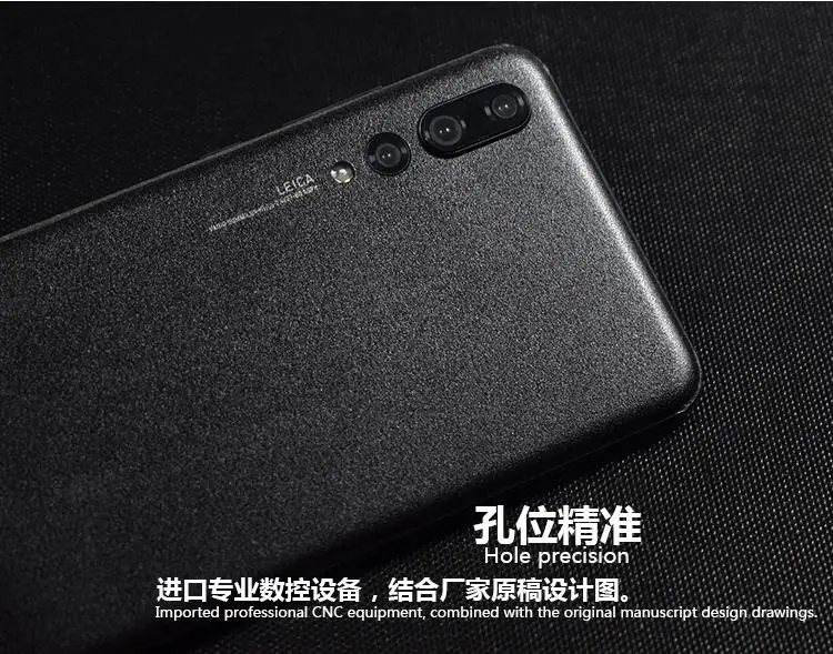 Многозернистый прозрачный декоративный для huawei P20 Pro Lite мобильный телефон