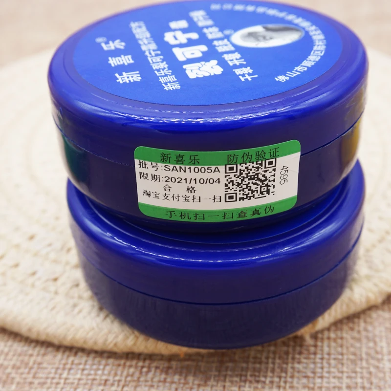 Традиционная китайская Косметика хит продаж! Пятка массажный крем для ног ремонт