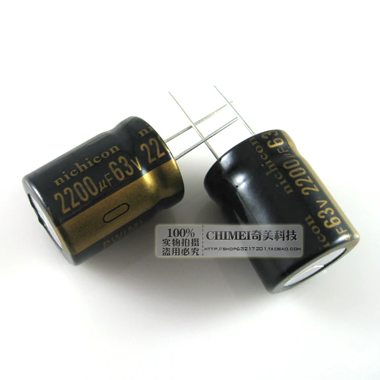 

Electrolytic capacitor 63V 2200UF capacitor