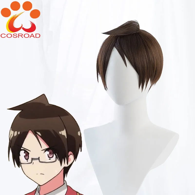 Cosroad Ainme We Never Learn Bokuben Yuiga Nariyuki Cosplay Wig Short Brown Wigs | Тематическая одежда и униформа