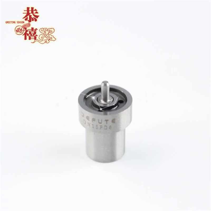 Топливная форсунка DN15PD6 DN15PD100 DN15PD609 DN20PD32