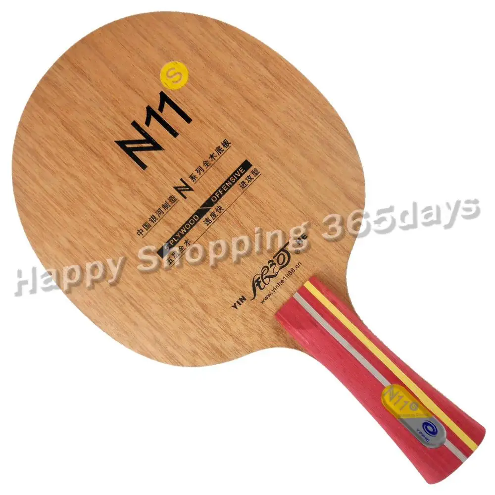 

Galaxy Milky Way Yinhe Blade N11s N 11s N-11s OFFENSIVE Table Tennis Blade for Ping Pong Racket Bat Paddle Shakehand