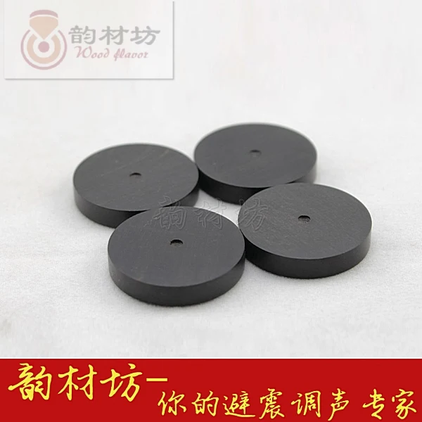 

D1 Small calamander nail pad