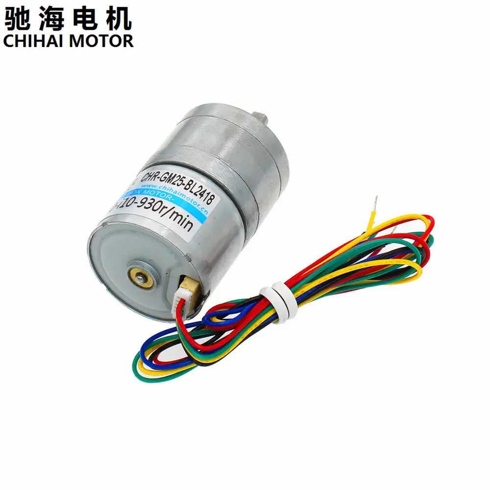 Chihai мотор CHR-GM25-BL2418 бесщеточный двигатель постоянного тока с встроенным приводом, 24V 12V