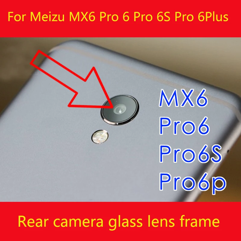 Новый задний объектив задней камеры для Meizu MX6 Pro 6 S Plus Камера Стекло + Adhens|Шлейфы
