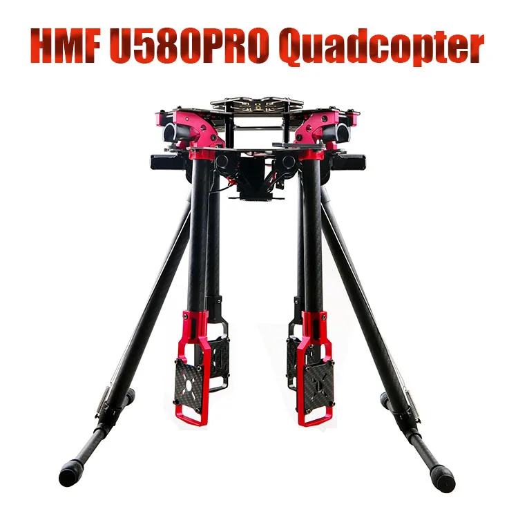 HMF U580 Тотем серии RC Квадрокоптер рама 4 оси Складная стойка углеродный зонтик FPV
