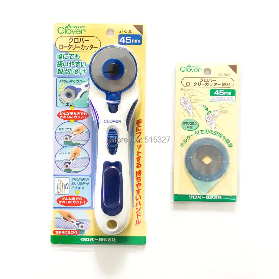 Японский Клевер мягкая подушка роторный резак + стержень 45 мм | Дом и сад