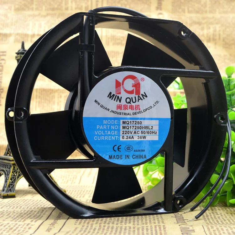 Двигатель 172*150*50 мм 220 В 36 Вт MQ17250 / HBL2 охлаждающий вентилятор|cooling fan|cooling fan 50mm220v cooling