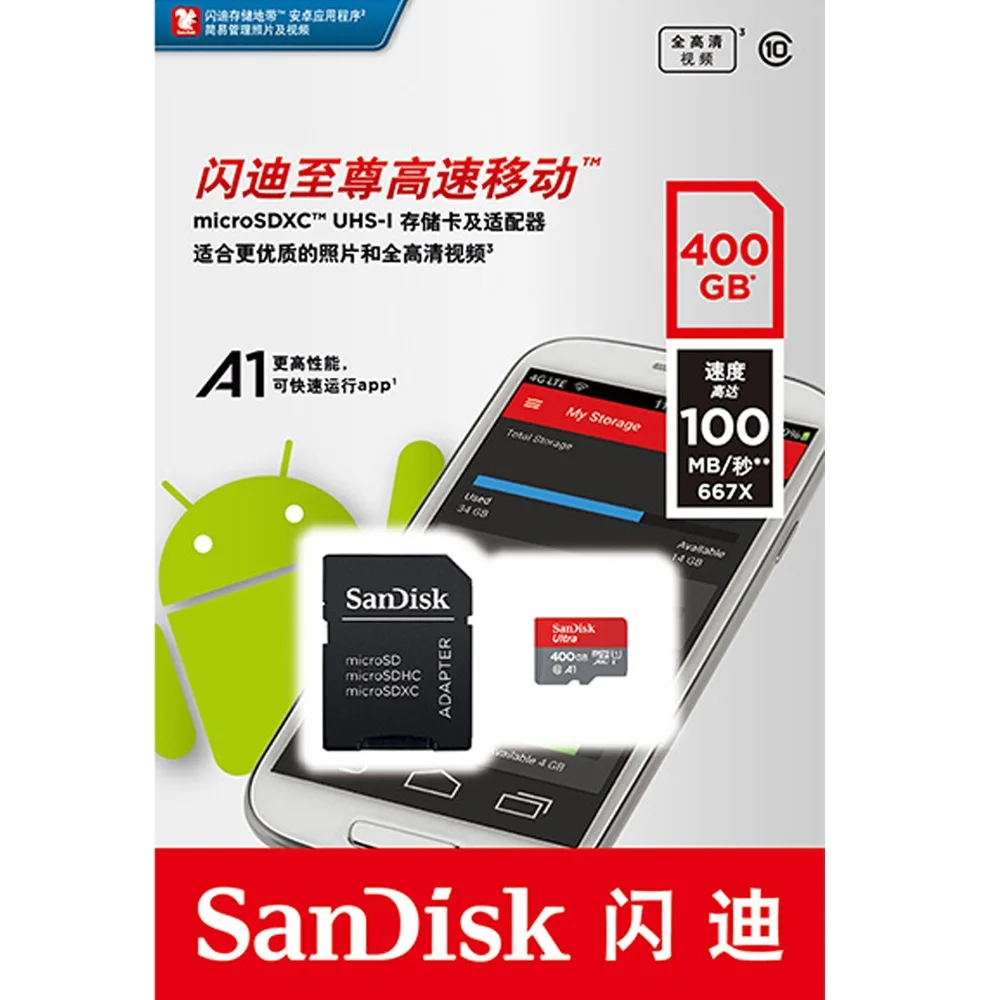 Новый sandisk Class10 картой Micro sd объемом 16 Гб оперативной памяти 32 встроенной MicroSD 64 128