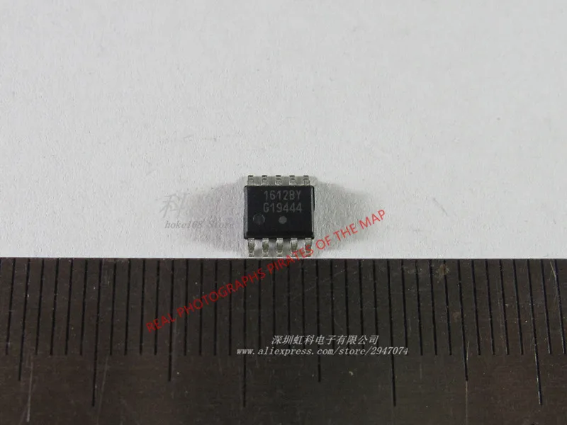5 шт./лот NCP1612ADR2G 1612Ax NCP1612BDR2G 1612A3 1612A4 1612BY SOP8