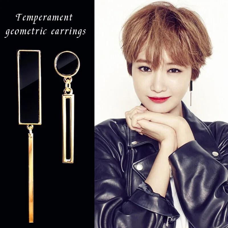 earrings female asymmetrical geometric figure joker Korean version long fashion | Украшения и аксессуары