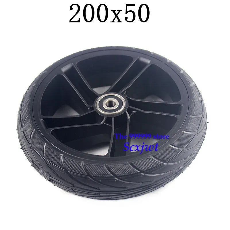 Хорошее качество 200x50 сплошное колесо для электрического скутера с колесной