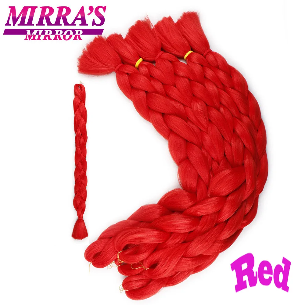 Mirra's Mirror/пряди для волос, синтетические волосы, 82 дюйма, чистый цвет, наращивание волос для косичек 165 г/упак. черный, розовый, фиолетовый