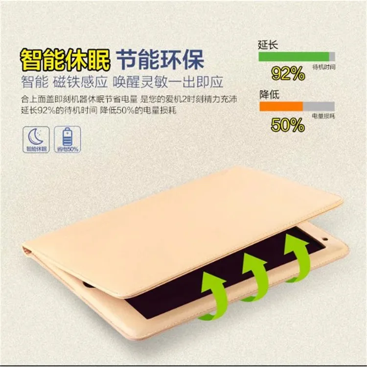 Для ipad air2 Роскошный кожаный чехол для apple ipad air 2 Чехол для ipad 6 с магнитным Авто Пробуждение сна ручной подъем веревка