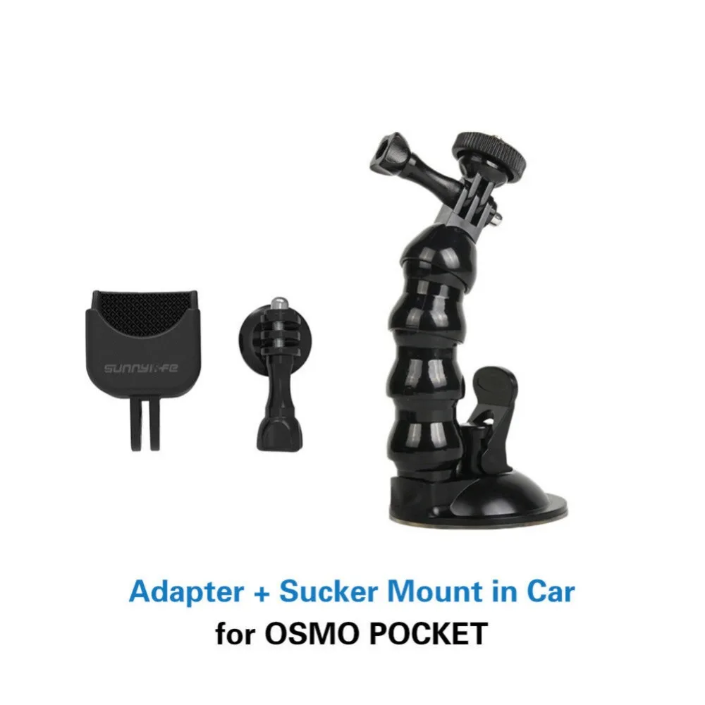Крепление на лобовое стекло и присоске для DJI Osmo Pocket Gimbal PN1 | Электроника