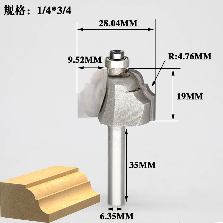 

1pcs 6.35mm 1/4 shank Woodworking engraving machine carpentry milling cutter bilateral frame line knife classic line decorative