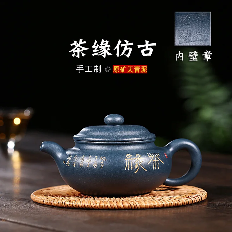 

gift custom LOGO yixing teapot authentic undressed ore azure mud are recommended tea date archaize pot of agent