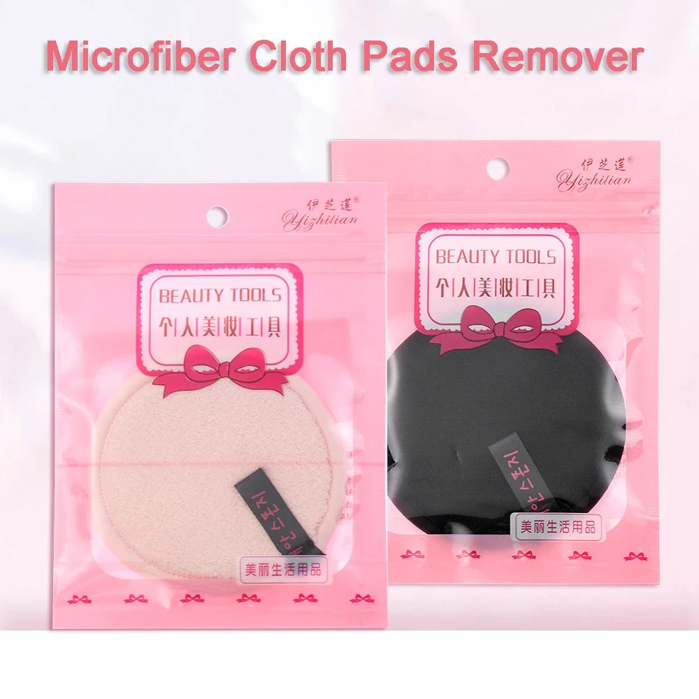Мягкие тканевые прокладки из микрофибры для удаления мекапа очищающее полотенце
