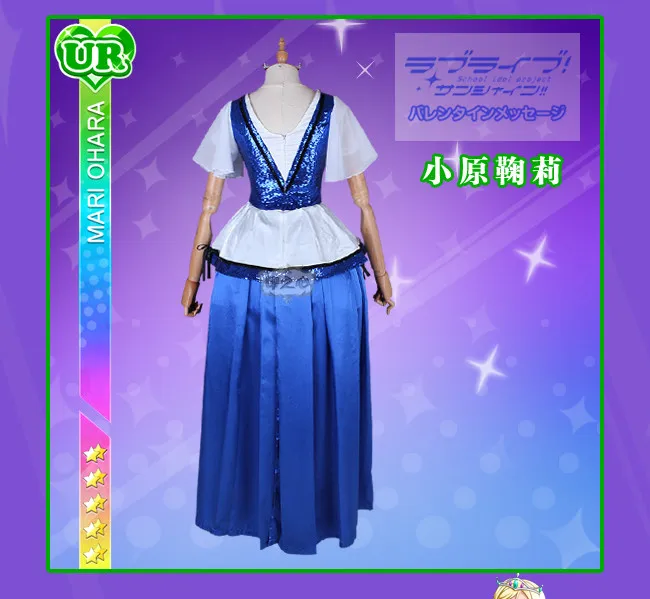 Аниме! Lovelive Aqours 2 й сезон 12th ED Вода Синий новый мир охара Мари милое платье Косплей