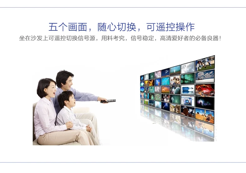 HDMI переключатель 5 в 1 выход портов HDTV 4 1080p с дистанционным управлением|selector