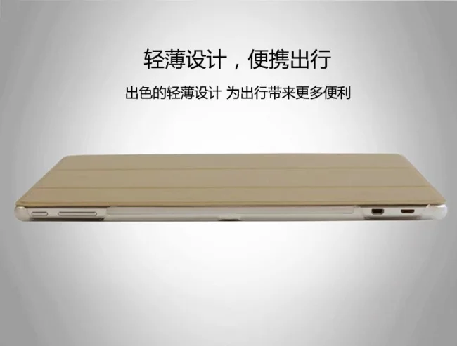 Новый ультратонкий чехол из искусственной кожи для Teclast T10 10 1 дюйма планшетный ПК
