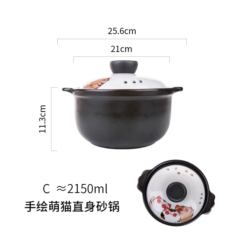 

housewives adorable cat hand-painted ceramic high-temperature milk pot soup pot rice casserole pot stew