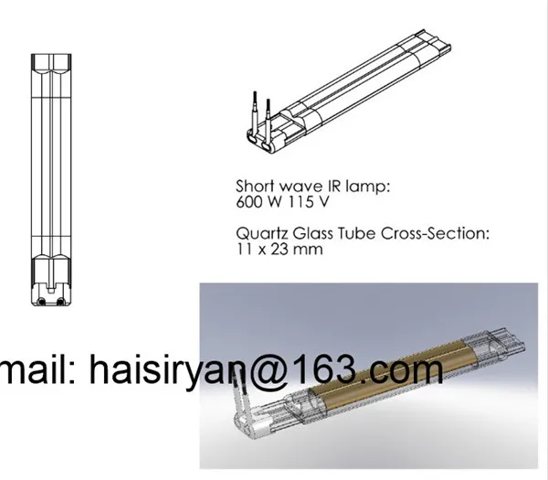 Quartz Infrared Halogen Heating Tube | Бытовая техника