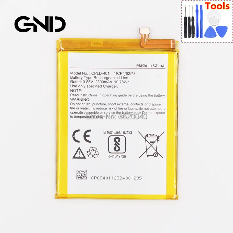 GND 2800 мАч/10.78Wh CPLD-401 Замена Батарея Вертикальный чехол-книжка для COOLPAD MAX A8 A8-930 A8-831 встроенный литиево-ионный аккумулятор литий-полимерная батарея