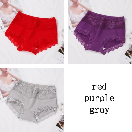 Red Purple Gray DULASI, женское нижнее белье, для девушек, высокая посадка, хлопок, трусы, сексуальное, кружево, одноцветное нижнее белье, дышащее, для девушек, трусы 8810 - Цвет: Red Purple Gray