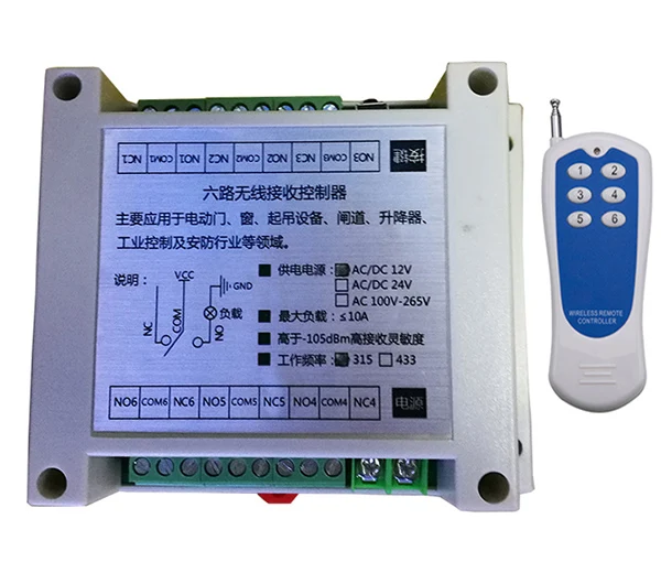 AC220V 6CH 10A RF Wireless Remote Control Switch System Transmitter+Receiver 315/433 MHZ /lamp/ window/Garage Doors | Обустройство